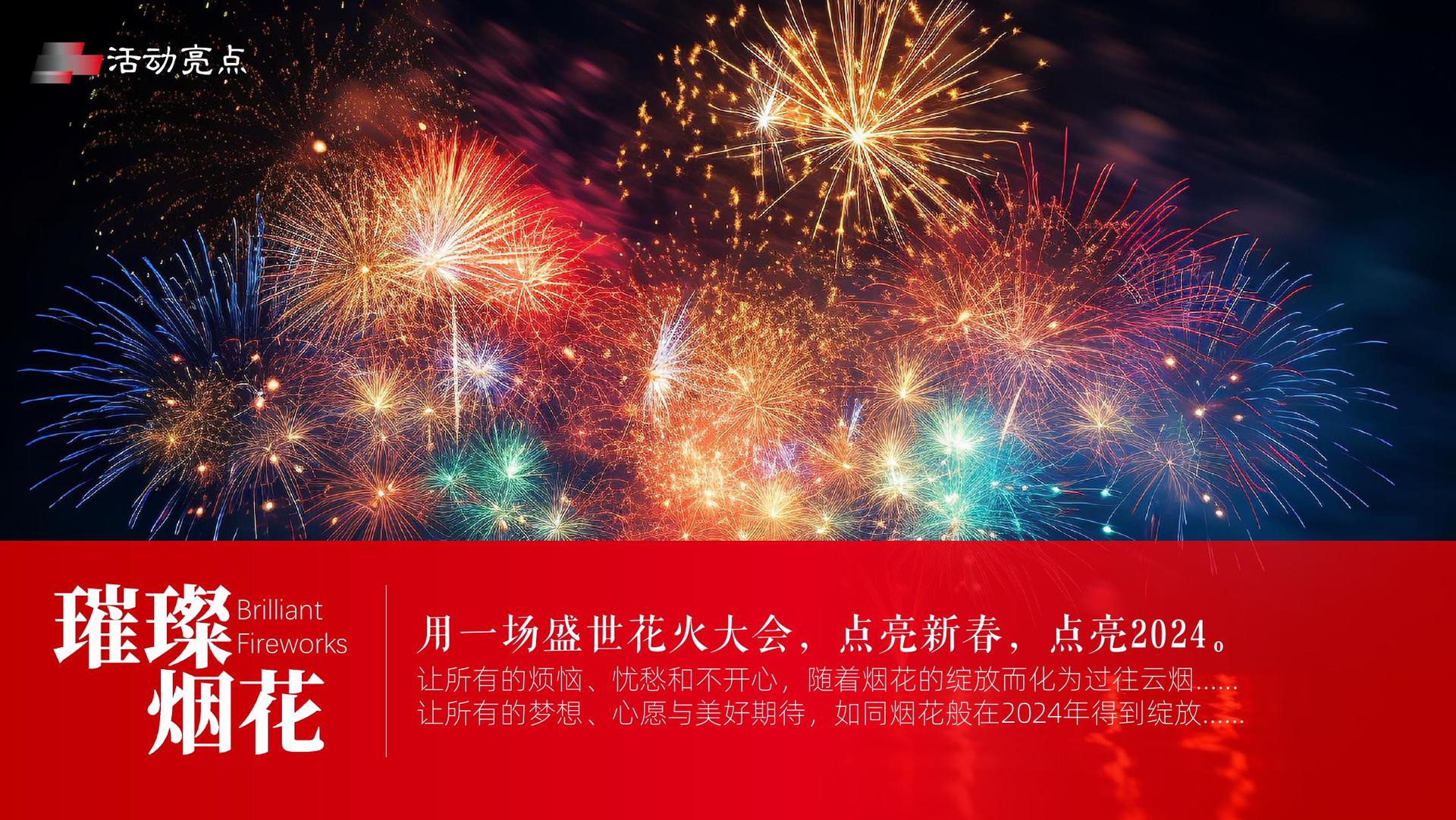 远航未来文化荣获“年度文化创新机构”奖