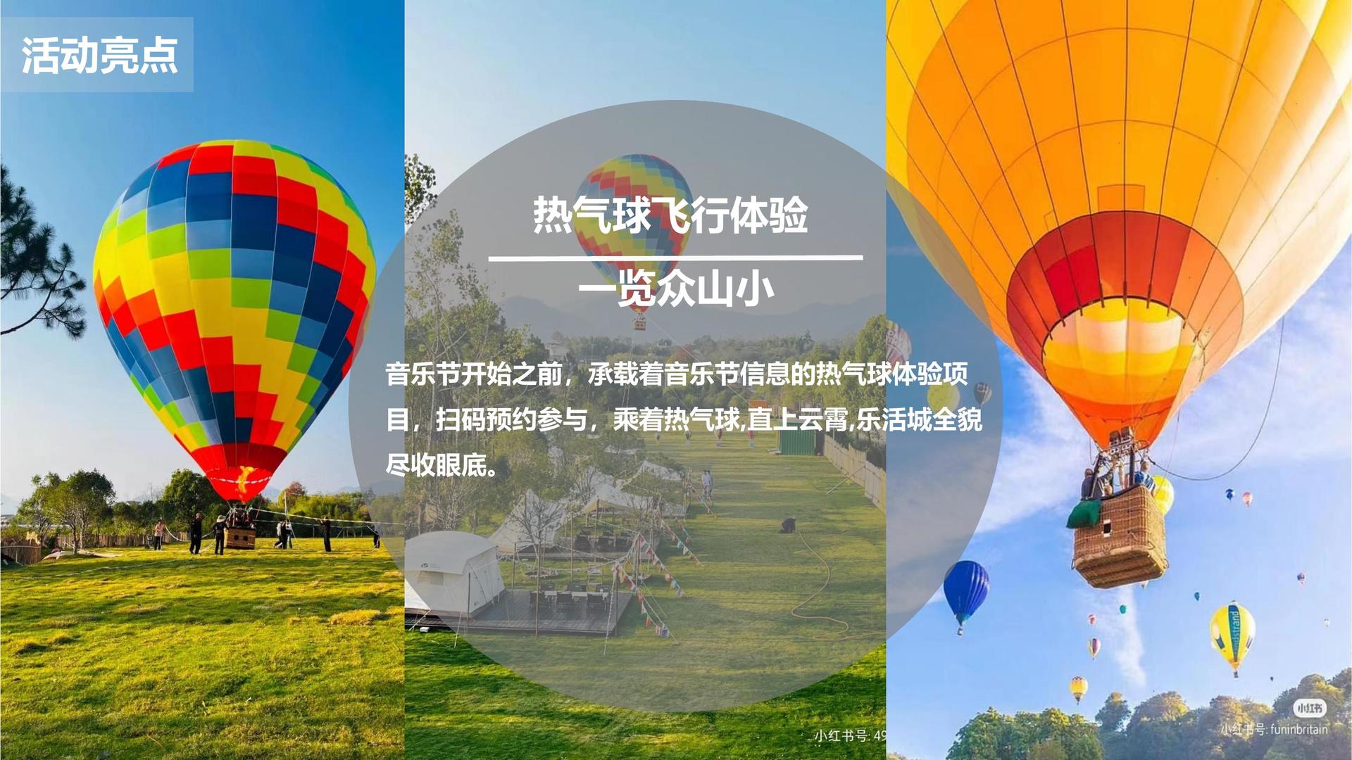 远航未来文化影视制作